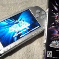Psp 機動戦士ガンダムseed 連合vs Z A F T Portable Mono Mono