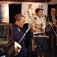 6月もよろっtoローサ「新潟浅野会三味線民謡ライブ」へ。そして「ちひろBLUES 38歳記念個展」もよろしく！