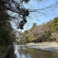 お伊勢参りへ