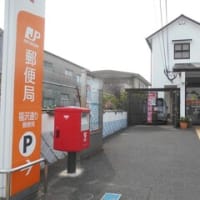 ５月１９日（月）、私は大分県中津市に行きました。郵便局を２局訪問した後、中津城に行ってみました。鉄筋コンクリートの模擬天守ですが、美しいと思いました