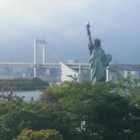 ありがとうございました。