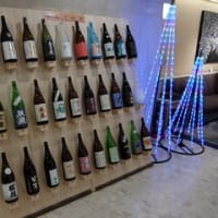 2025会津若松の旅⑥ワシントンホテルのディナーと朝食