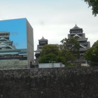 熊本城を歩く