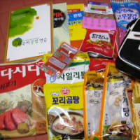 韓国旅行2012.09.03-06