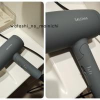 🤯 くせ毛なので、余計に梅雨が鬱陶しいのよねぇー。