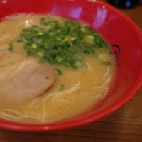 晴れた日の博多屋