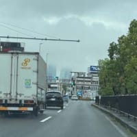 今朝のお天気、低い雲