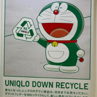 決別、決意、克己、そして...