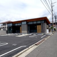 広島県福山市三吉町南１丁目７‐２０・貸事務所「ｍ５（エムゴ）」完成