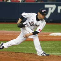 【写真】【野球】2/23(土)　WBC 日本代表壮行試合　日本 vs オーストラリア＠京セラドーム大阪