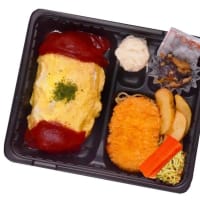 4/9㈬と4/24㈭の日替り弁当はオムライス弁当