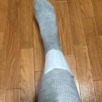 温熱療法
