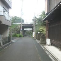国道170号越え　（東海道五十七次歩き旅・摂津国）