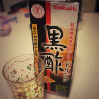 ヤクルトの黒酢ドリンク