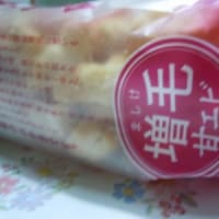 追加
