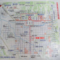 大宰府市の散策記　on　2025-4-9＆4-10　その17　客館跡