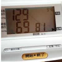 特別養護老人ホームのこと