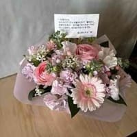 百花ちゃん☆またね