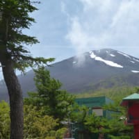 富士山五合目　小御岳神社