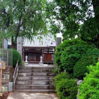 開元通宝、朝鮮通宝を寺宝とする「福寿山幸延寺」