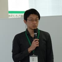ボラ連賛同者全員集合！　開催しました　R７年度の賛同者全員集合　のお知らせ