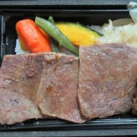 松川弁当店の「W牛ハラミステーキ弁当」