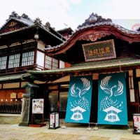道後温泉行ってきました