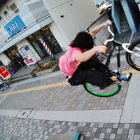 日曜午前中はバニーホップスクール
