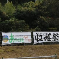 100人でいただきます👏
