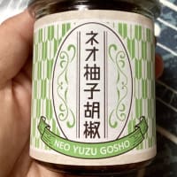 父の日と母の日が一緒にキター