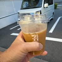 くまはうすブログは移転しています
