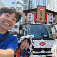 2024～よさこい祭り③