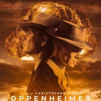 「オッペンハイマー」Oppenheimer（2023　ビターズ・エンド）