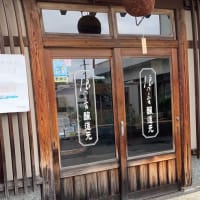 滋賀県の酒蔵