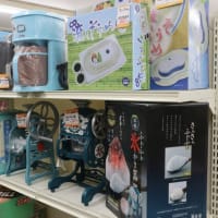 商品紹介と強化買取り 2025.7.5【鶴岡市 リサイクルショップ 新品アウトレット家具】