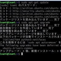 自作PCはUBUNTUが妥当か？