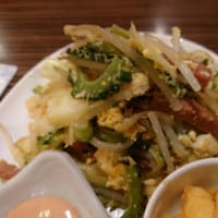 大須　オキナワ　カフェ （okinawa cafe）でランチ　～ゴーヤチャンプル定食（大盛）～