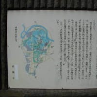 岩槻城（埼玉県さいたま市）