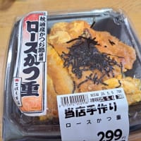 チーズケーキ成功。