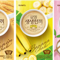 韓国の人気ダイエット食品「RAWL 香ばしい一食」レビュー！