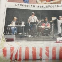 千人塚まつり