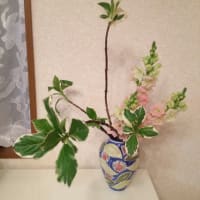 生け花