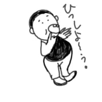足がほとんど毎日吊る。