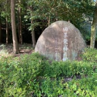 吉備大臣宮へ 2024/09/20