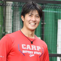 カープな話。森下も大道も結婚しちゃったしねぇ（＾＾）