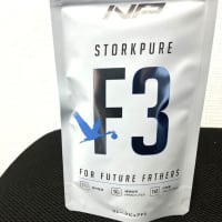 ストークピュアF3が効かない・妊活が進まない人👇に注意してもらいたい事👇