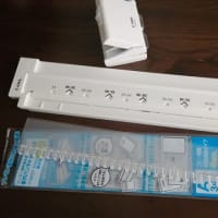 製本グッズ