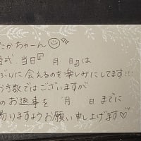 「気持ちよさを感じる１週間のスタート」