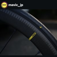#MAVIC COSMIC SLR 40 リムブレーキモデルの最高峰！