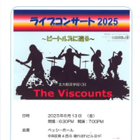 ビートルズに浸ったザ・バイカウンツライブ